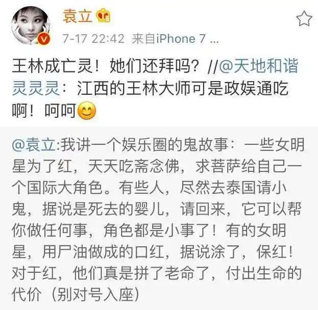 怎么养小鬼赚钱_小鬼养小鬼_养小鬼是做什么