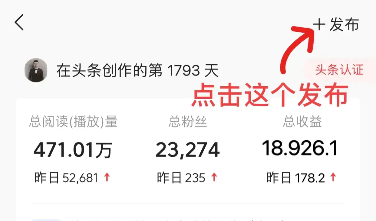赚钱图片app_赚钱图像_微图怎么赚钱