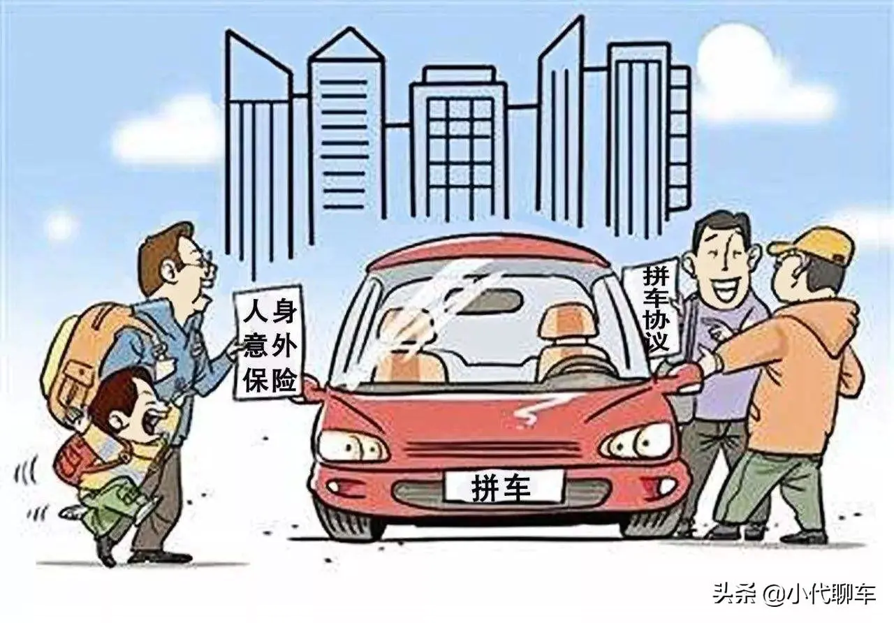 会开车怎么赚钱_开车能赚到钱吗_开车赚钱是什么意思