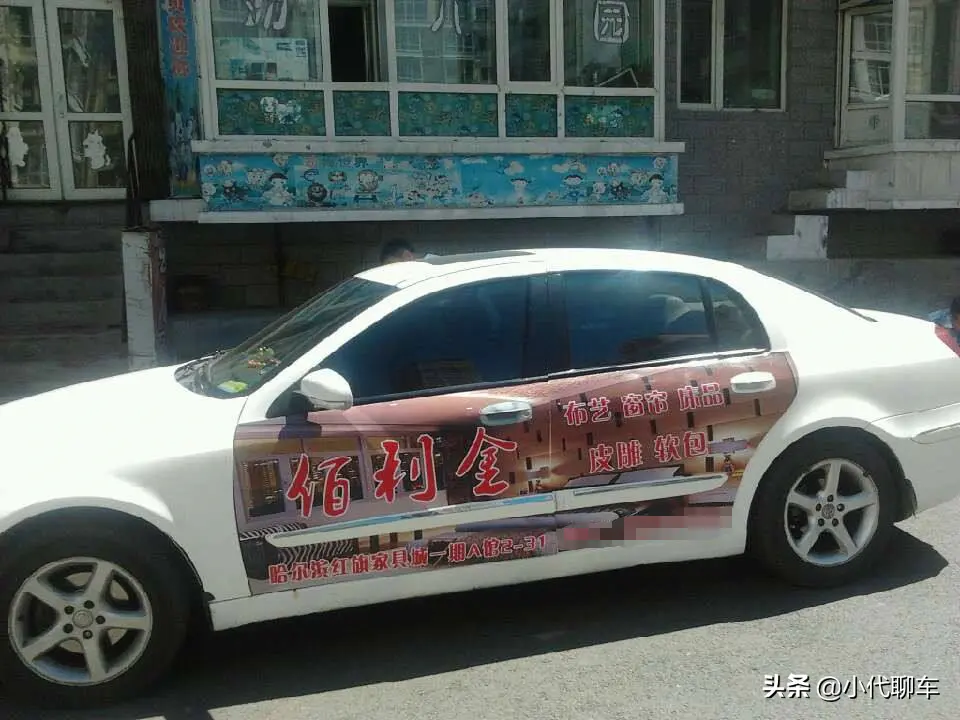 开车赚钱是什么意思_会开车怎么赚钱_开车能赚到钱吗