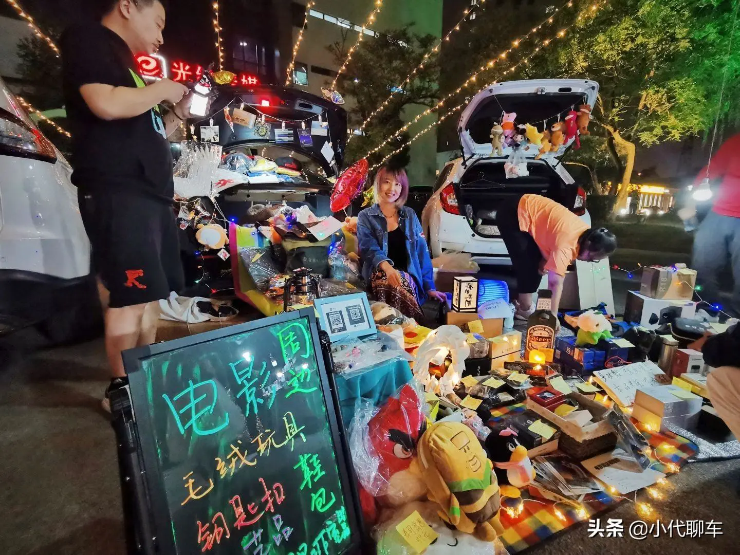 会开车怎么赚钱_开车能赚到钱吗_开车赚钱是什么意思