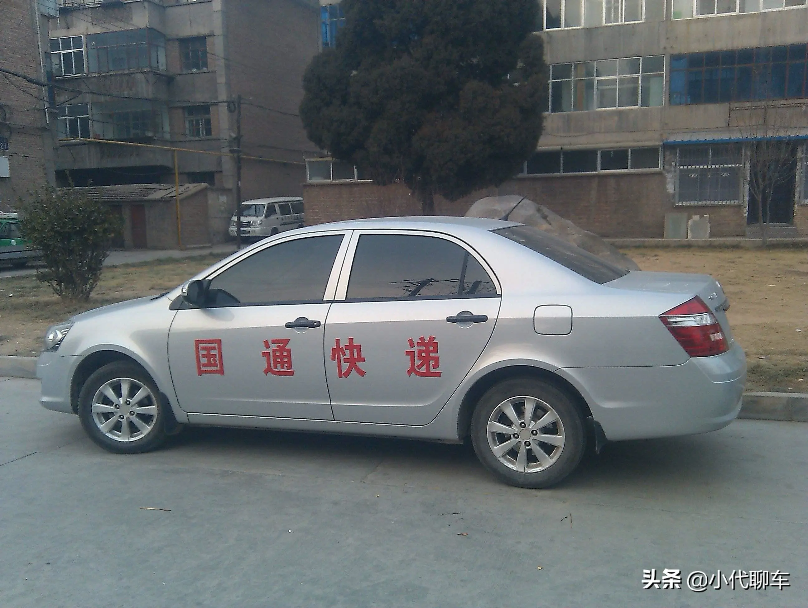 开车能赚到钱吗_会开车怎么赚钱_开车赚钱是什么意思
