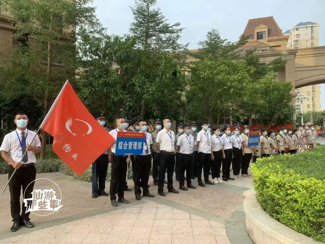 物业小区赚钱多吗_小区物业怎么赚钱_小区物业赚钱项目