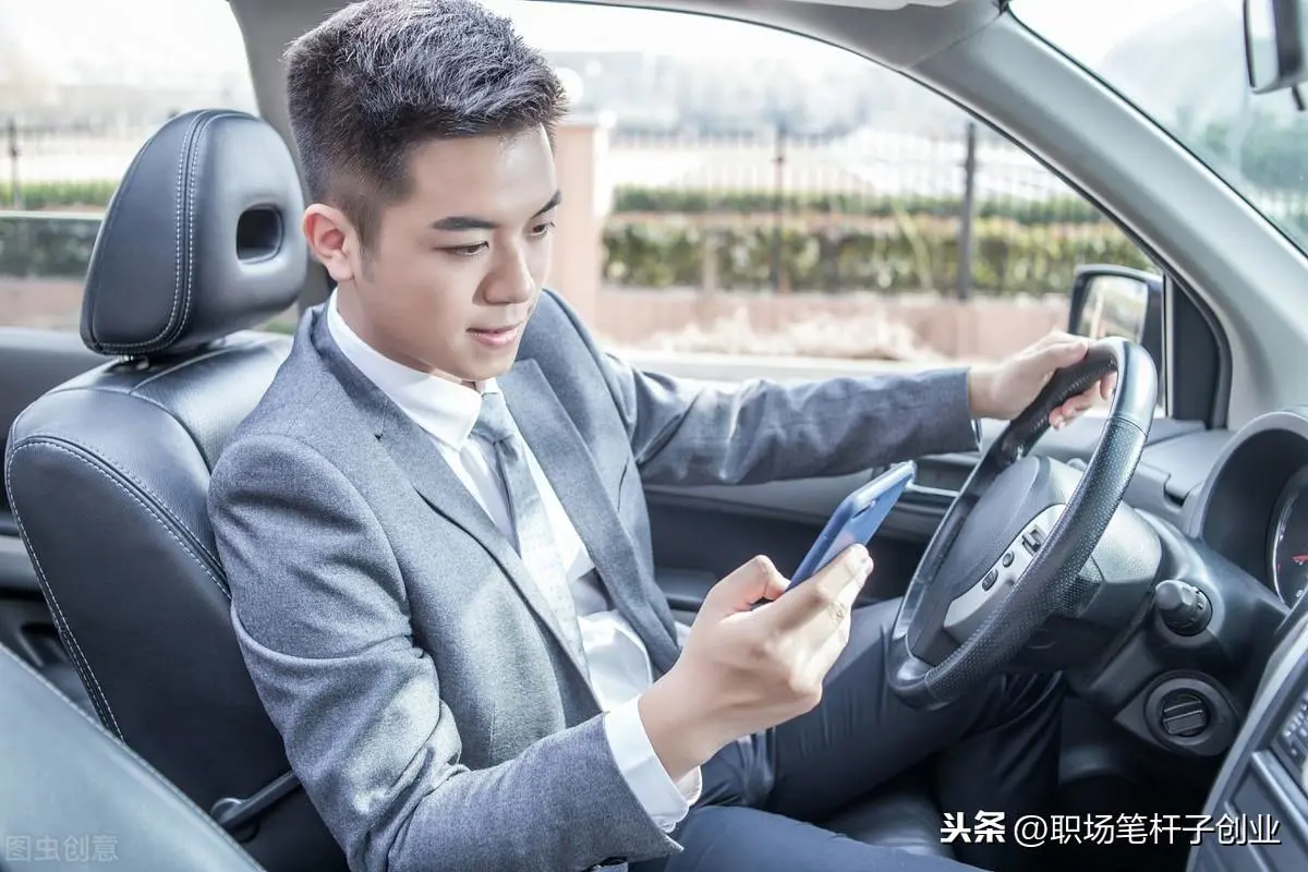 开车能赚到钱吗_开车赚钱发朋友圈说说_会开车怎么赚钱