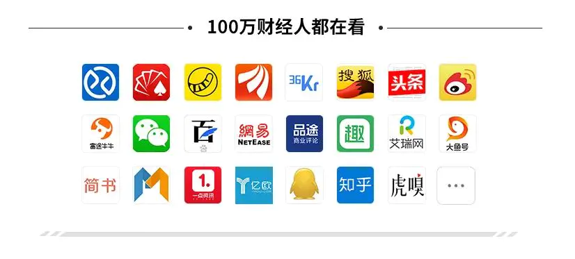爱彼迎怎么赚钱_爱彼迎返利_爱彼迎靠什么盈利