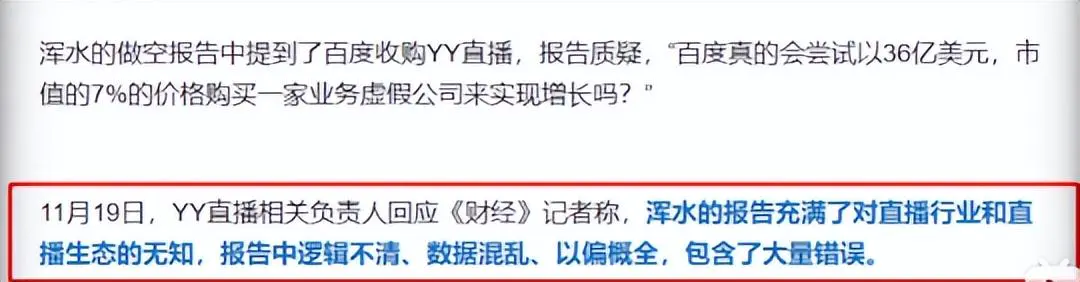 企鹅主播赚钱电竞怎么样_企鹅电竞主播怎么赚钱_企鹅电竞主播挣钱不争