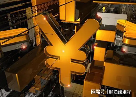 赚钱买基金会赚钱吗_赚钱买基金会亏本吗_基金怎么买会赚钱