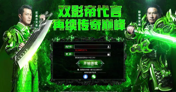 贪玩游戏怎么赚钱_贪玩能赚钱吗_贪玩赚钱游戏有哪些