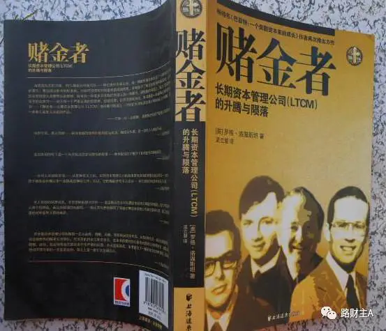 招财宝的担保机构怎么赚钱_担保赚钱机构招财宝可靠吗_担保平台怎么赚钱