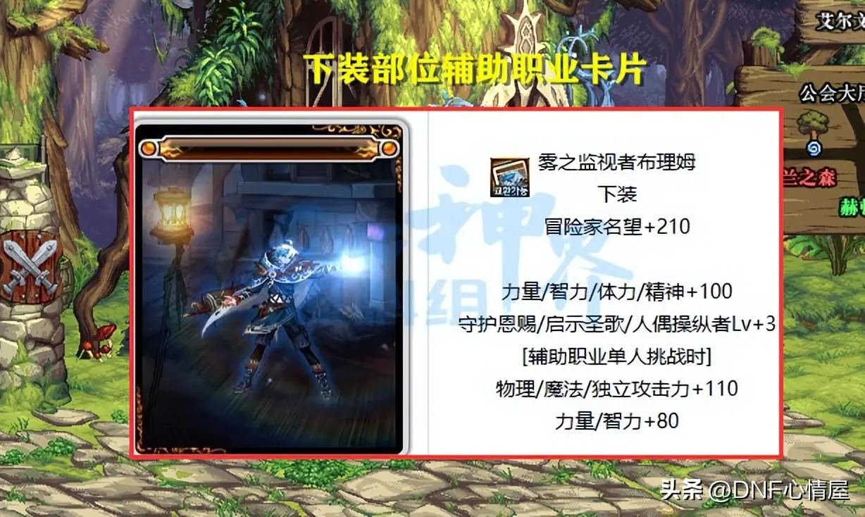 卡片合成器赚钱软件_卡片合成器怎么赚钱_卡片合成器神器