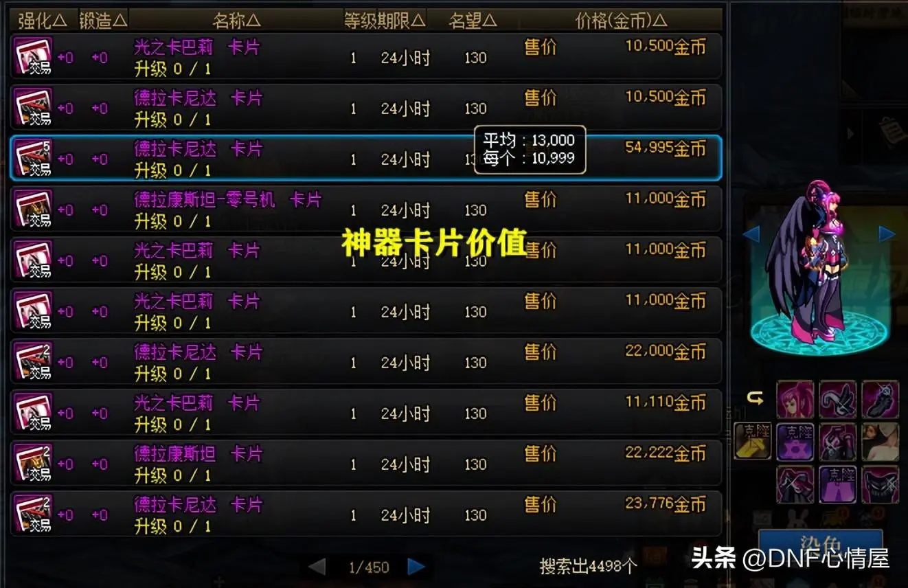 卡片合成器神器_卡片合成器怎么赚钱_卡片合成器赚钱软件