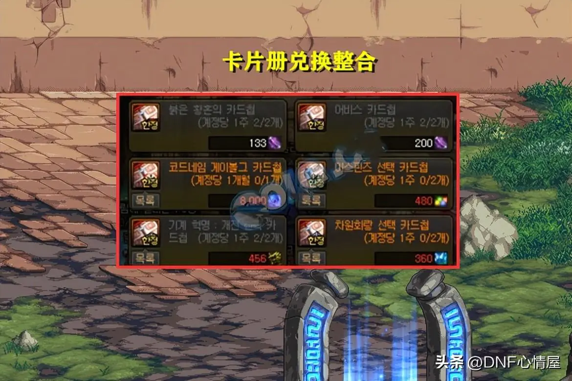 卡片合成器怎么赚钱_卡片合成器神器_卡片合成器赚钱软件