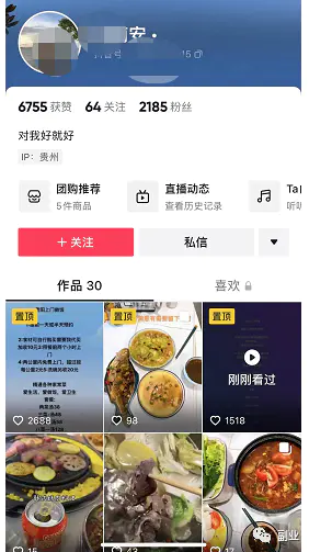 赚钱10000块的软件_我只有1000块怎么赚钱_赚钱1000金币换1元