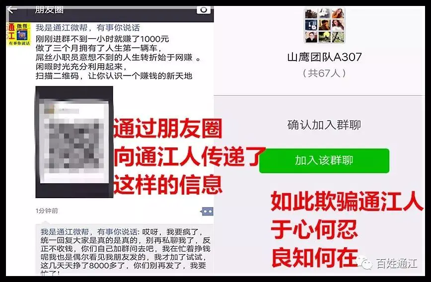赚钱的车怎么说_有车挣钱的软件有哪些_自己有辆车怎么赚钱