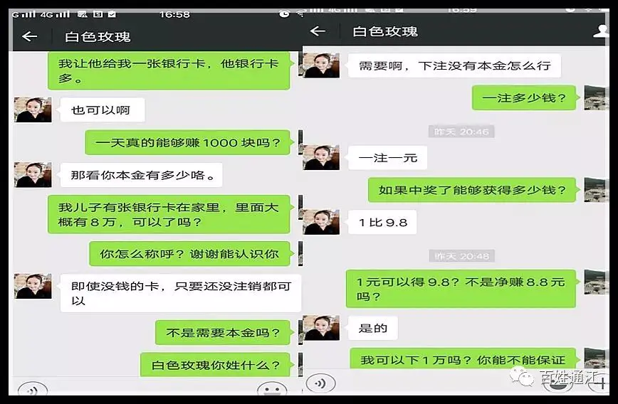 有车挣钱的软件有哪些_赚钱的车怎么说_自己有辆车怎么赚钱