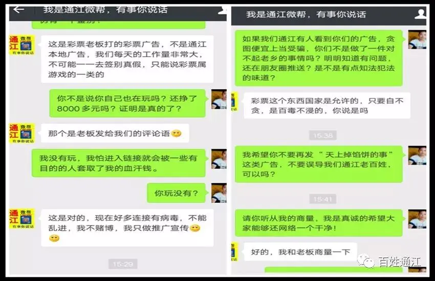 自己有辆车怎么赚钱_赚钱的车怎么说_有车挣钱的软件有哪些