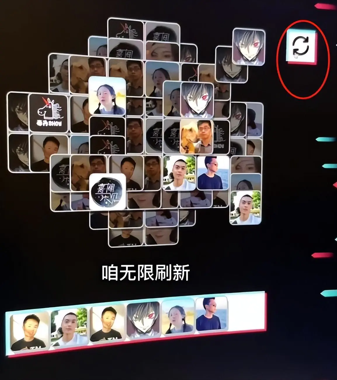 赚钱小游戏牛牛_牛年赚钱小游戏_一起牛游戏怎么赚钱