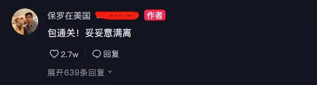 一起牛游戏怎么赚钱_牛年赚钱小游戏_赚钱小游戏牛牛