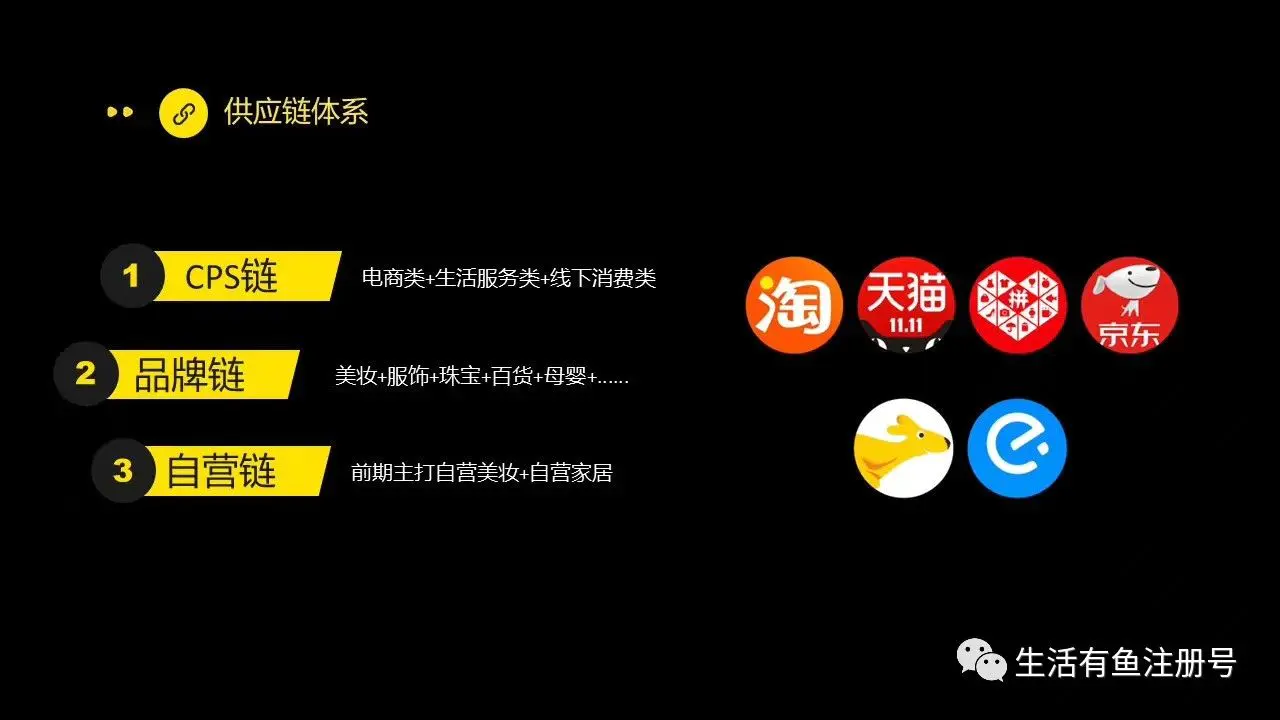 土豆泥直播赚钱吗是真的吗_土豆泥直播怎么赚钱_土豆泥直播赚钱不