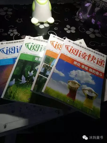 乐羊送书怎么赚钱_看羊送羊_送羊是啥