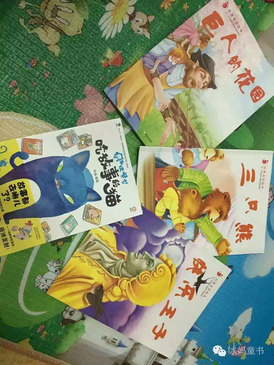 送羊是啥_乐羊送书怎么赚钱_看羊送羊