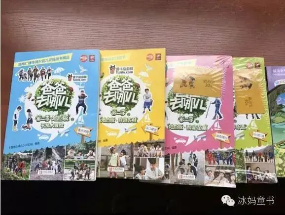 乐羊送书怎么赚钱_送羊是啥_看羊送羊
