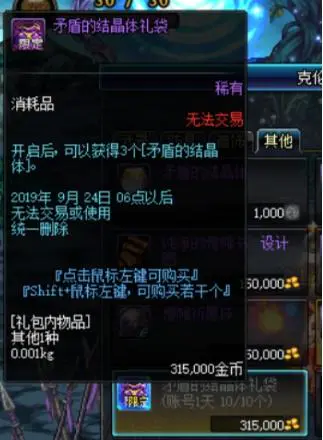 卡片合成器在哪买的到_卡片合成器怎么赚钱_卡片合成器赚钱软件