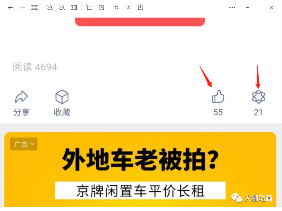 赚钱快手极速版下载安装_赚钱快手下载_快手赚钱吗怎么赚钱