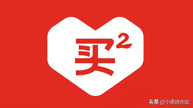 佣金联盟怎么赚钱_注册高佣联盟怎么赚钱_佣金赚钱平台
