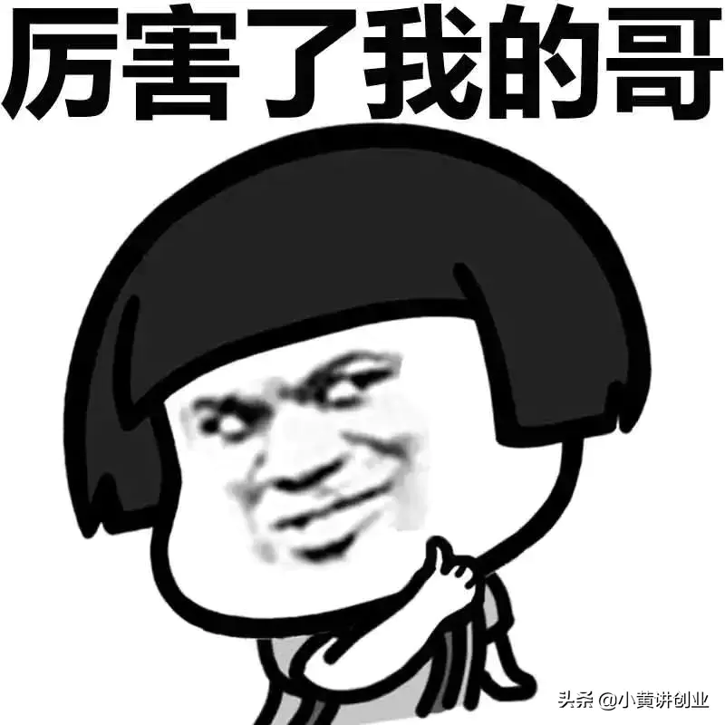 注册高佣联盟怎么赚钱_佣金赚钱平台_佣金联盟怎么赚钱