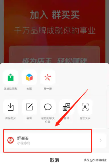 注册高佣联盟怎么赚钱_佣金联盟怎么赚钱_佣金赚钱平台