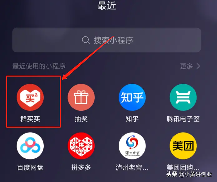 注册高佣联盟怎么赚钱_佣金联盟怎么赚钱_佣金赚钱平台