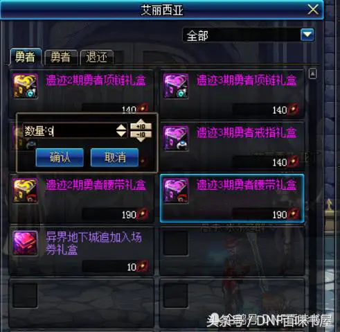 灵魂钱游戏_灵魂怎么赚钱_灵魂软件可以赚钱吗