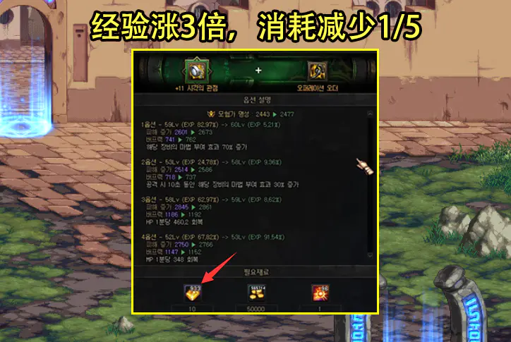 灵魂钱事件_灵魂怎么赚钱_灵魂钱游戏