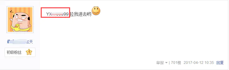 套路赚钱新点子_怎么套路赚钱_套路赚钱的门路