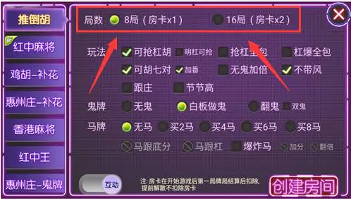 套路赚钱新点子_怎么套路赚钱_套路赚钱的门路