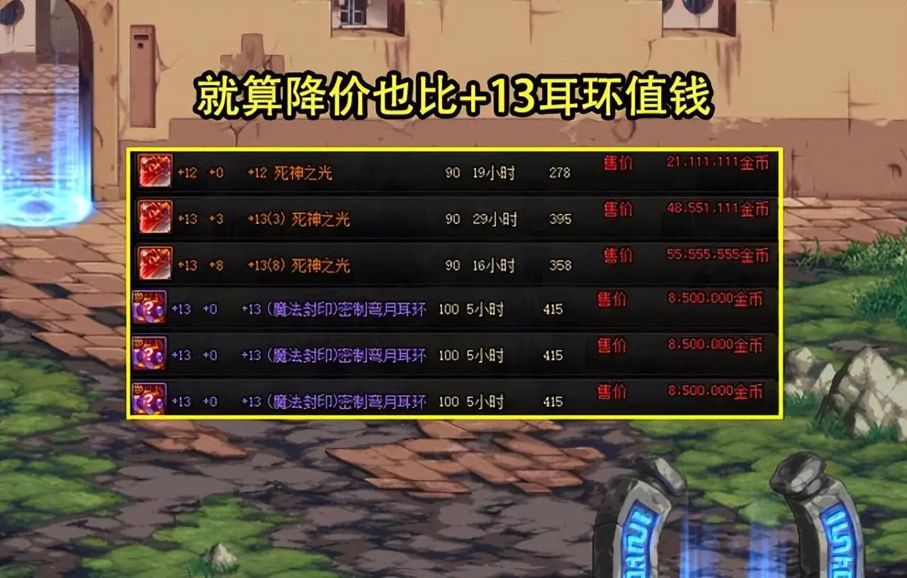 推券怎么赚钱_做好券赚钱吗_赚优惠券