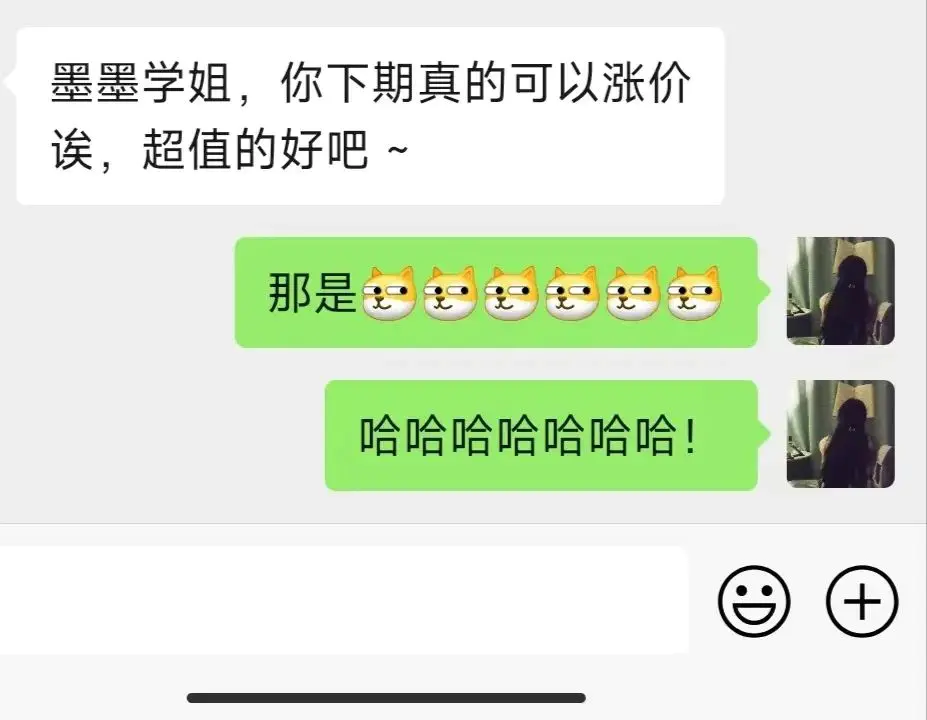 写文怎么赚钱_赚钱写文案_赚钱写文公众号