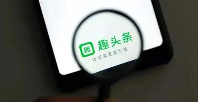 阅赚app_阅赚赚真的假的_阅文怎么赚钱