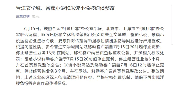 阅赚赚真的假的_阅文怎么赚钱_阅赚app