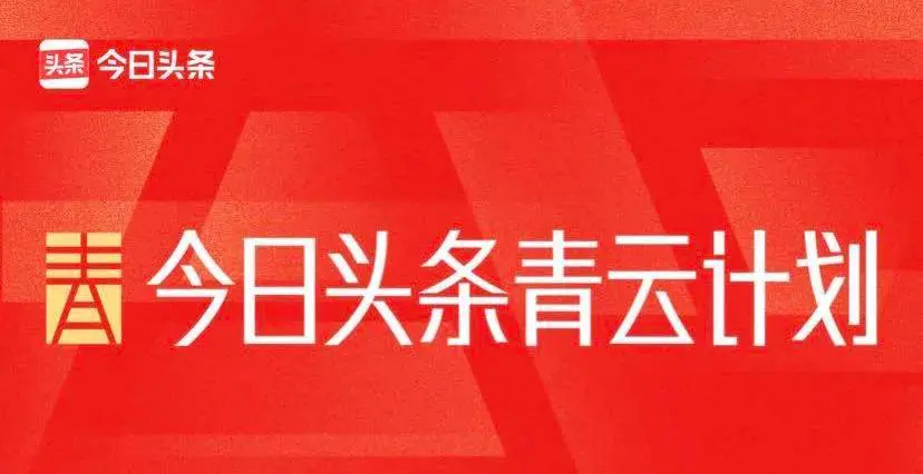 阅文怎么赚钱_阅赚赚真的假的_阅赚app