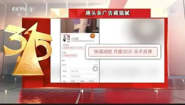 阅赚赚真的假的_阅文怎么赚钱_阅赚app