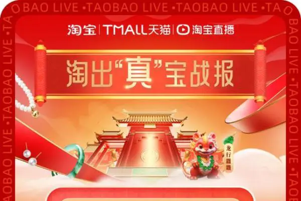 靠手机挣钱的路子_依靠手机赚钱_怎么靠手机赚钱