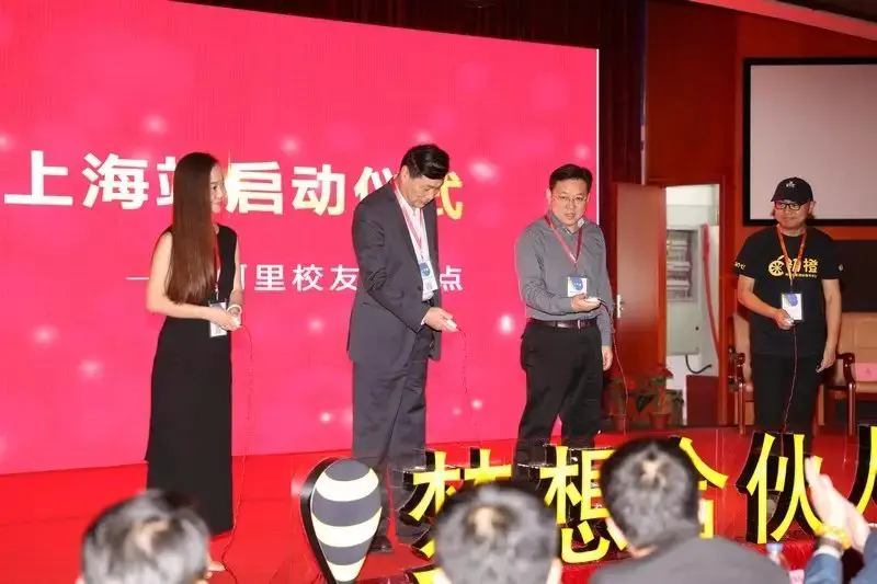 蜂巢团队怎么赚钱_蜂巢赚钱app_赚钱蜂巢团队是真的吗