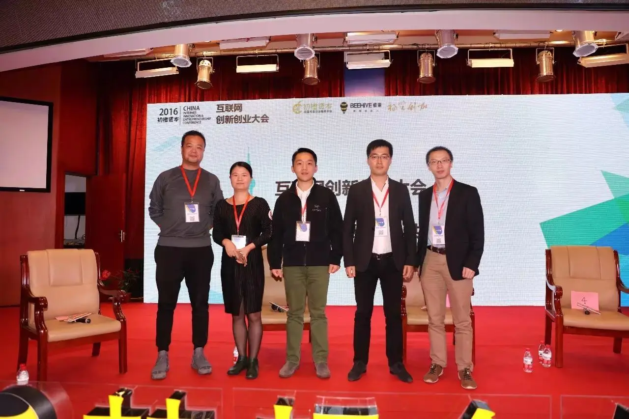 蜂巢赚钱app_赚钱蜂巢团队是真的吗_蜂巢团队怎么赚钱