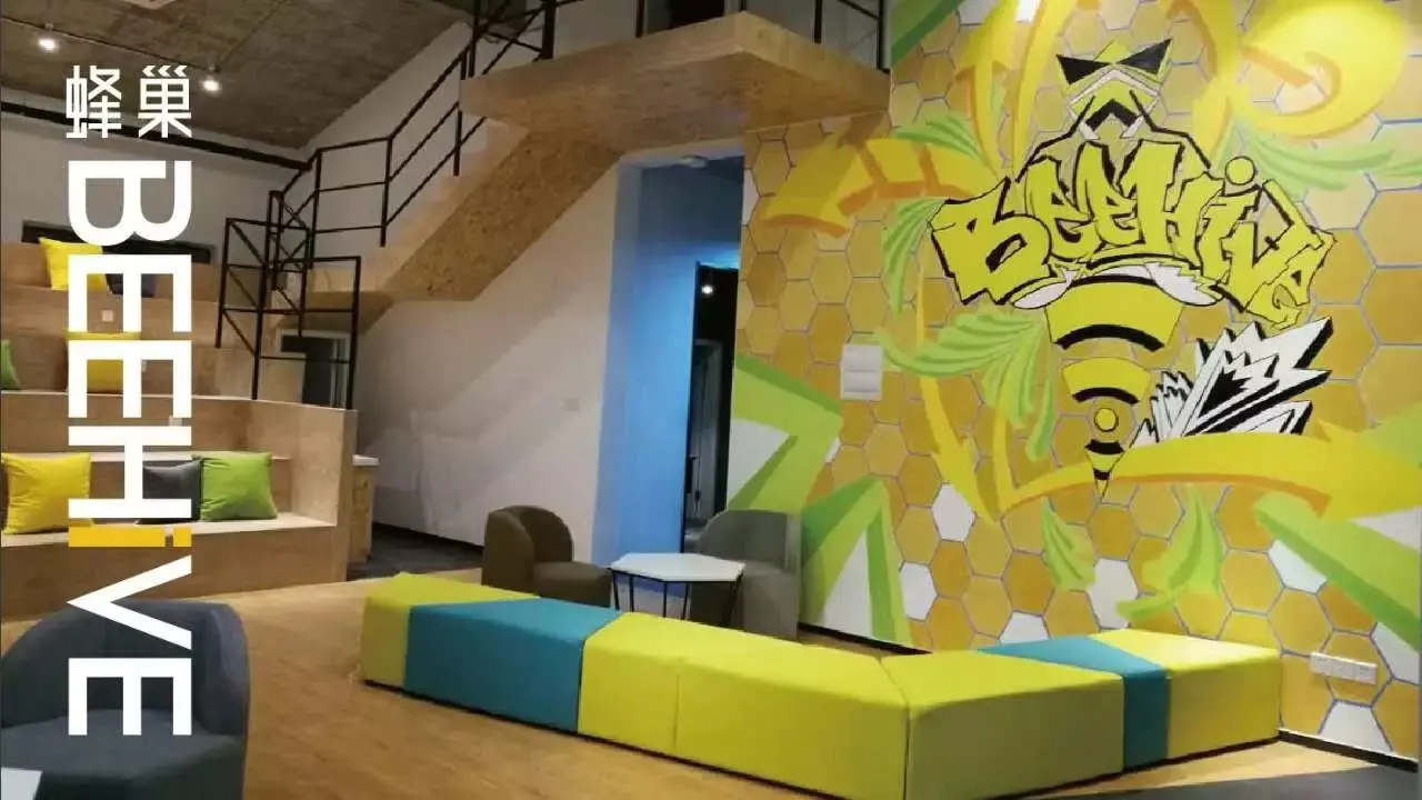 赚钱蜂巢团队是真的吗_蜂巢赚钱app_蜂巢团队怎么赚钱