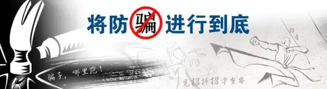 票房赚的钱都去哪了_票房都是怎么赚钱_票房谁赚钱