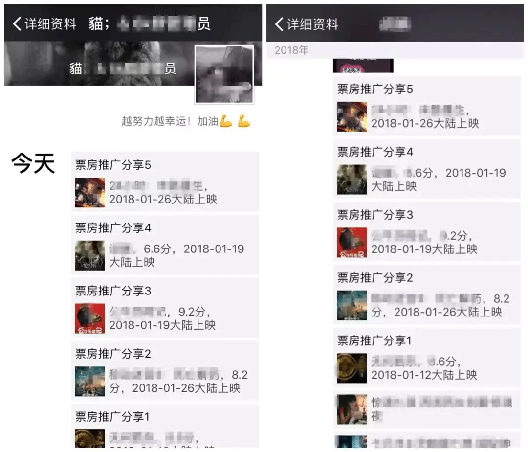 票房都是怎么赚钱_票房谁赚钱_票房赚的钱都去哪了