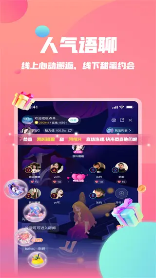 俱乐部赚钱电子版下载_电子俱乐部怎么赚钱_俱乐部靠什么盈利