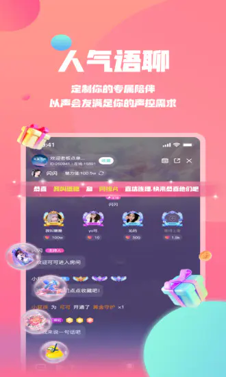 俱乐部靠什么盈利_俱乐部赚钱电子版下载_电子俱乐部怎么赚钱